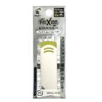 パイロット フリクションイレーザー ELF02-10-W ホワイト