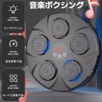  музыка бокс музыка бокс механизм музыка бокс механизм тренировка -тактный отсутствует аннулирование Smart музыка перчатка имеется орнамент ( перчатка имеется )