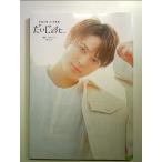 加藤大悟1st写真集 だいじぇすと、[大型本]