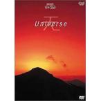  небо Universe~ прекрасный .. Япония 100. пейзаж ..~ [DVD]{ б/у }