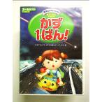  число 1..! число таблица есть превосходящий . видео серии DVD{ б/у }