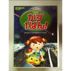  число 1..! число таблица есть превосходящий . видео серии DVD{ б/у }