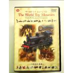  world * игрушка * Mu jiam[DVD]