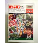  сельское хозяйство дом ..... комплект .. сделал . сверху место мог [DVD]