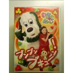 NHK нет нет ...!~bmbmb кий n!~ [DVD][PHYSICAL_TV_SERIES]