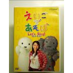 e......Let's Sing! 2006~2007 [DVD]