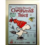  Snoopy. Рождество * Tales [DVD]