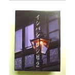isibasi* рецепт 2 [DVD]