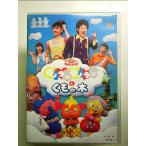 NHK... san ..... Family концерт моно Ran моно Ran .. было использовано дерево [DVD]