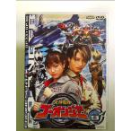  Engine Sentai Go-onger Vol.9 [DVD]