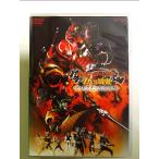  театр версия Kamen Rider Hibiki .7 человек. битва .tirekta-z* cut версия ( обычная версия ) [DVD]