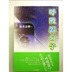 .. контейнер. . монография 