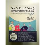 jenda- относительно большой студент . серьезно обдумать ..-- вы . вы ....... поэтому. 29. монография 