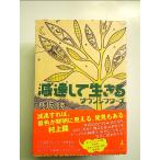  замедление делать сырой ..: down фильтр z монография 