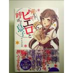  производство ... сразу piero. называется ... монография 