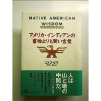  America * индеец. документ предмет ... разумный слова монография 