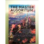  тормозные колодки arugo ритм мир . повторный сооружение делать [ максимальный механизм учеба ] монография 
