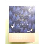  маленький поэзия. книга@ монография 