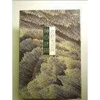  бог всего . монография 