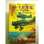  жизнь . один внизу,.. departure .. новый оборудование версия :.la bow ru,.. 2 пустой. .. монография 