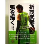 ........ монография 