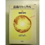  смысл .. spec ktoru2 монография 