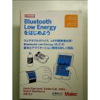 Bluetooth Low Energy. начнем монография 