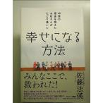 40 сто миллионов заем ...... san .... надеты .... стать способ монография 