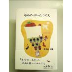 yu.. да .... монография 