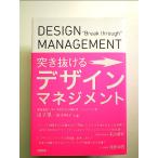 .. выпадение . дизайн management монография 