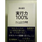  реальный line сила 100% сеть магазинов. индустрия .. повышать бизнес указанный. поразительный рука закон монография 