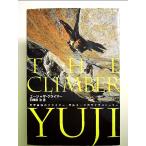  You ji The * Climber - мир сильнейший Climber flat гора You ji. жизнь -тактный - Lee монография 
