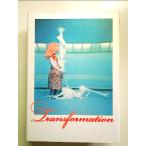  trance four me-shon монография 