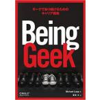 Being Geek -gi-k. есть продолжать поэтому. багажник стратегия [ монография ]{ б/у }