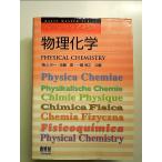  Basic тормозные колодки предмет физика и химия монография 