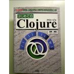  впервые .. Clojure: Java окружающая среда [JVM] сверху . двигаться Lisp серия программирование язык [Book]