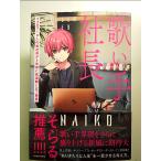 .. рука фирма длина fo lower 0 человек. фирма участник .3 год после будо павильон . быть установленным история монография 