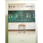 .....:. запад прекрасный волна последний. . раз монография 