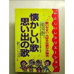  скучающий .* мысль .. .-....reklie-shon[Book]