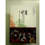  читать zozozo специальный сборник - выбрасывать ... сердце . фотография - монография 