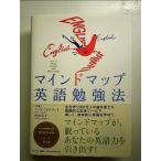 ma Индия карта английский язык . чуть более закон монография 