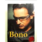 bono inter обзор z монография 