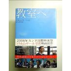 ... монография 