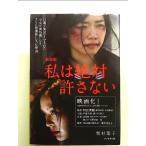  я абсолютный .. нет &lt; новый оборудование версия &gt; б/у 