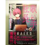 .. рука фирма длина fo lower 0 человек. фирма участник .3 год после будо павильон . быть установленным история монография 