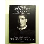  вы. сырой .... только . значение . есть монография 