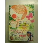 ho.... собственный стать поэтому . mother * teresa ..... монография 