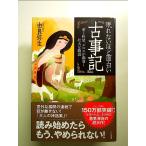 .. нет примерно поверхность белый [ старый . регистрация ]: love ...,e Roth .. шт .. большой . история монография 