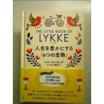 ryuke жизнь .. краб делать [6.. . предмет ] монография 