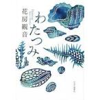  хлопчатник ..[ монография ]{ б/у }